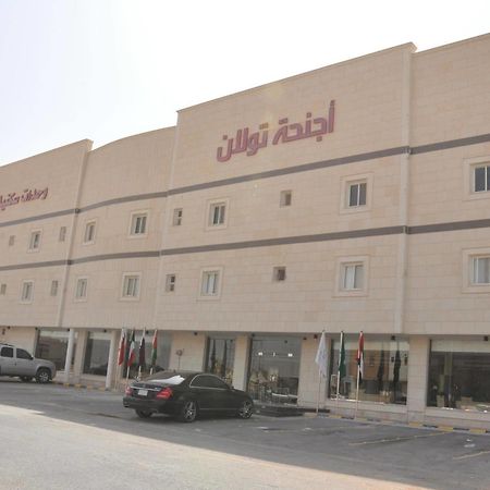 Towlan Hotel Suites 1 Riyadh Exteriör bild